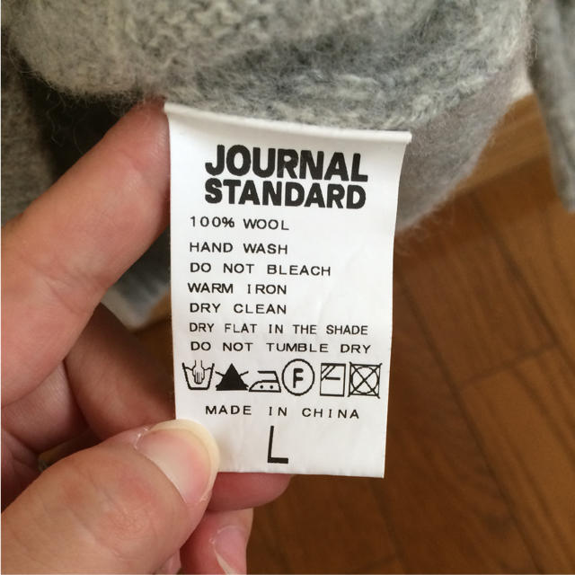 JOURNAL STANDARD(ジャーナルスタンダード)のとも様専用★journalstandard ニット メンズのトップス(ニット/セーター)の商品写真