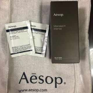 イソップ(Aesop)のひたぎ様専用(ユニセックス)