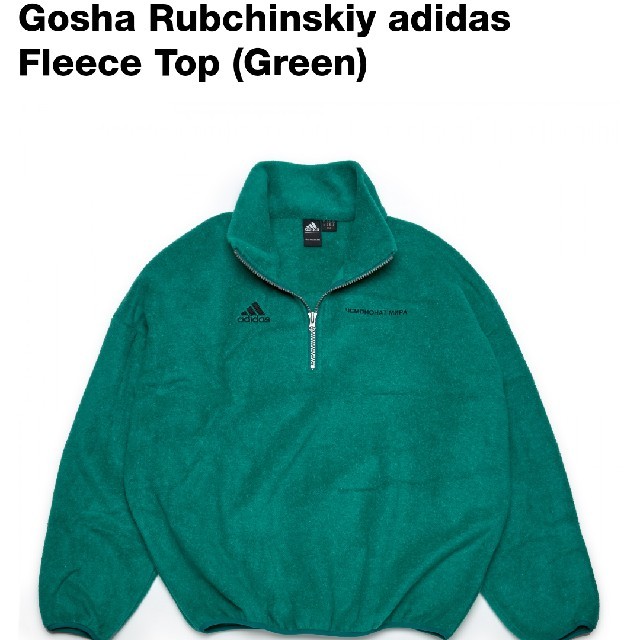 XSサイズ ゴーシャラブチンスキー
Gosha Rubchinskiy