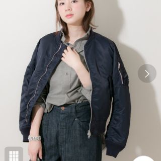 アーバンリサーチ(URBAN RESEARCH)の大幅値下げ★美品 URBAN RESEARCH MA-1 ブルゾン(ブルゾン)