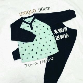 ユニクロ(UNIQLO)のwaasho様専用♪(その他)