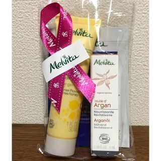 メルヴィータ(Melvita)のMelvita サンプル セット(ボディオイル)