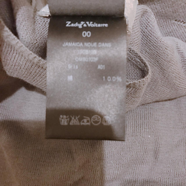 Zadig&Voltaire(ザディグエヴォルテール)の値下げ！未使用 ザディグエヴォルテール バッククロスプルオーバー レディースのトップス(カットソー(半袖/袖なし))の商品写真