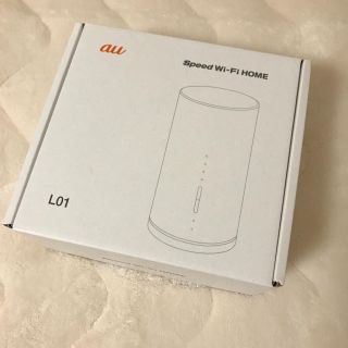 エーユー(au)の新品同様！家庭用ルーター (au speed wifi home L01)(その他)