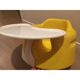 バンボ(Bumbo)のバンボ イエロー テーブル付(その他)