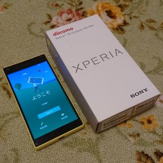 ソニー(SONY)の◆Xperia Z5 Compact◆SO-02H◆SIMフリー◆送料無料(スマートフォン本体)