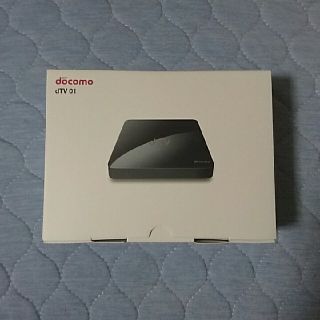 エヌティティドコモ(NTTdocomo)のdtv ターミナル(テレビ)