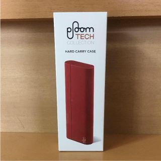 プルームテック(PloomTECH)の新品未開封‼️正規品 プルームテック ハードキャリーケース 赤(タバコグッズ)