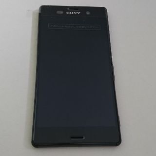 一条様専用　ドコモ XPERIA Z3 SO-01G ブラック 新品未使用(スマートフォン本体)