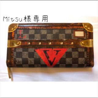 ルイヴィトン(LOUIS VUITTON)のルイ・ヴィトン コレクション ジッピーウォレット トランク黒 海外直営店購入(財布)