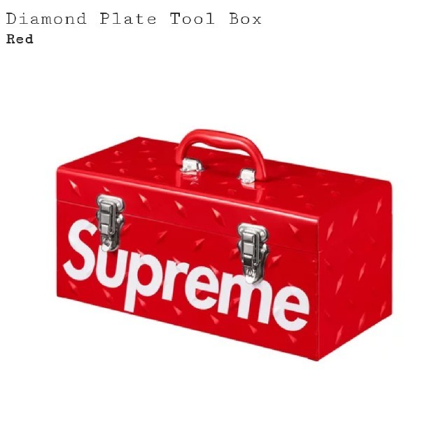 Supreme(シュプリーム)のSupreme Diamond Plate Tool Box 18AW 18FW インテリア/住まい/日用品の収納家具(ケース/ボックス)の商品写真