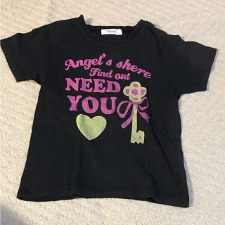 シスキー(ShISKY)の子供服 Tシャツ 🌟最低価格🌟(Tシャツ/カットソー)