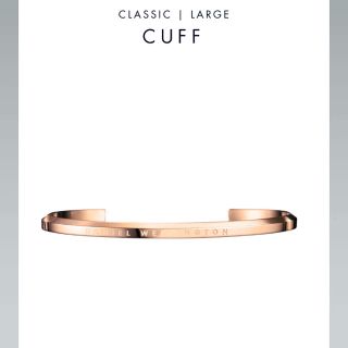 ダニエルウェリントン(Daniel Wellington)のDW classicCUFF(ブレスレット/バングル)