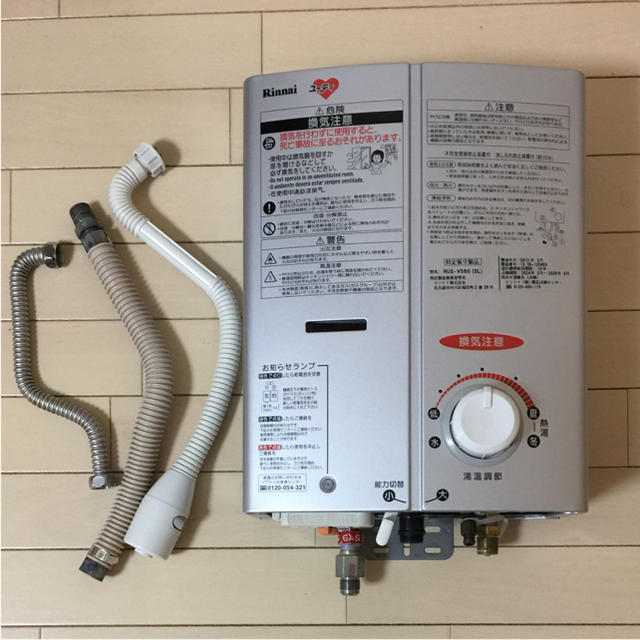 Rinnai(リンナイ)のリンナイ 湯沸かし器 都市ガス スマホ/家電/カメラの生活家電(その他)の商品写真