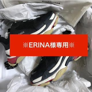 バレンシアガ(Balenciaga)の※ERINA様専用ページ※(スニーカー)