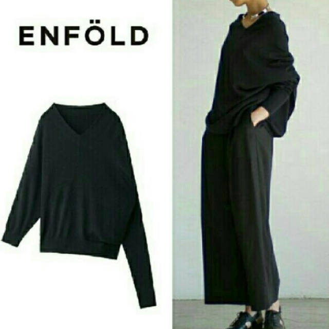 エンフォルド enfold 2017AW アシンメトリー ニット 黒