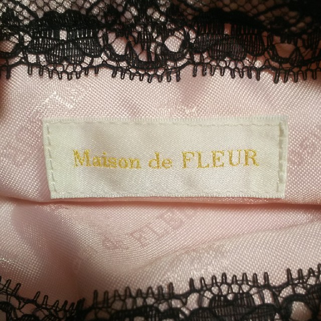 Maison de FLEUR(メゾンドフルール)のらぶ様専用  ポーチ レディースのファッション小物(ポーチ)の商品写真