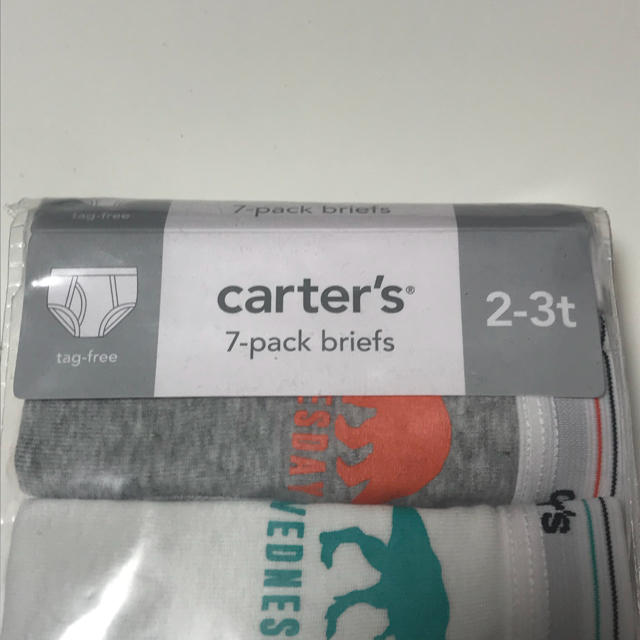 carter's(カーターズ)のカーターズ  ブリーフ 14枚セット キッズ/ベビー/マタニティのキッズ服男の子用(90cm~)(下着)の商品写真