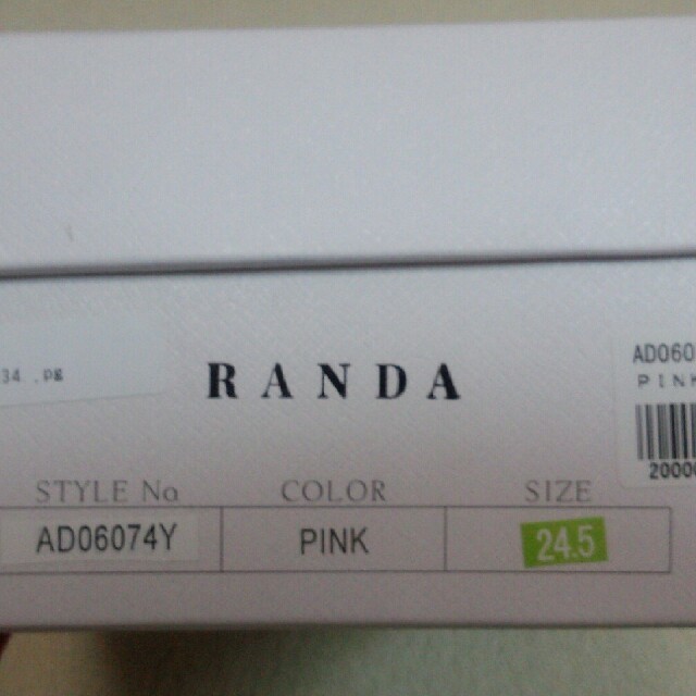 RANDA(ランダ)のRANDA　桜　パンプス　24,5cm レディースの靴/シューズ(ハイヒール/パンプス)の商品写真