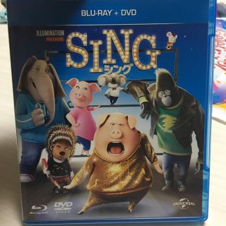 ディズニー(Disney)のSING DVD+Blu-ray(アニメ)