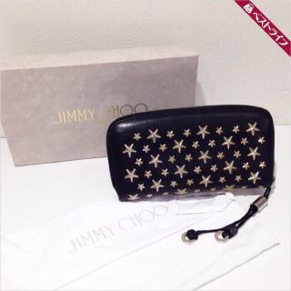 ジミーチュウ(JIMMY CHOO)の本物 ジミーチュウ スター スタッズ ラウンドファスナー レザー 長財布(財布)