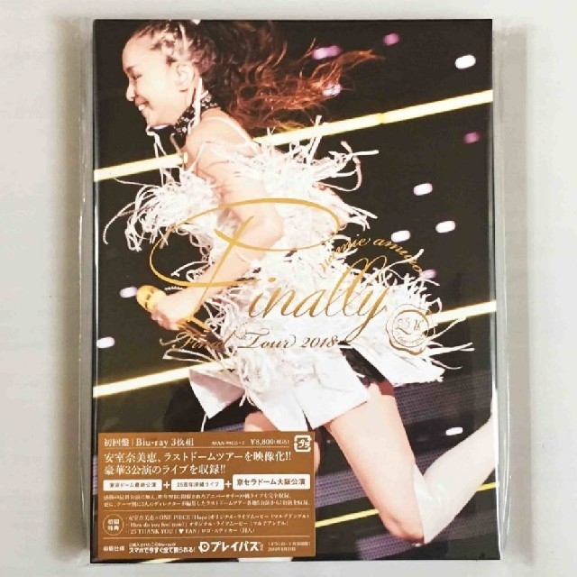ミュージック新品 安室奈美恵 Finally Blu-ray 京セラドーム
初回生産限定盤