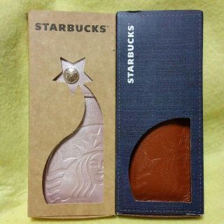 スターバックスコーヒー(Starbucks Coffee)の海外限定★スターバックス【スタバ タイ】ペンケース★デニム 合皮(ペンケース/筆箱)