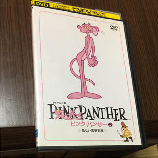 ピンクパンサー 6(アニメ)
