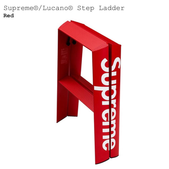 Supreme(シュプリーム)のSupreme Lucano Step Ladder シュプリーム 脚立  インテリア/住まい/日用品のインテリア/住まい/日用品 その他(その他)の商品写真