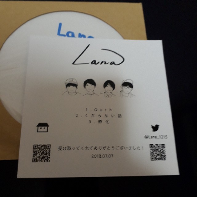 CD　Lana エンタメ/ホビーのタレントグッズ(ミュージシャン)の商品写真