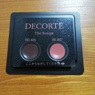 コスメデコルテ(COSME DECORTE)のコスメデコルテ　ザ　ルージュ　サンプル(口紅)