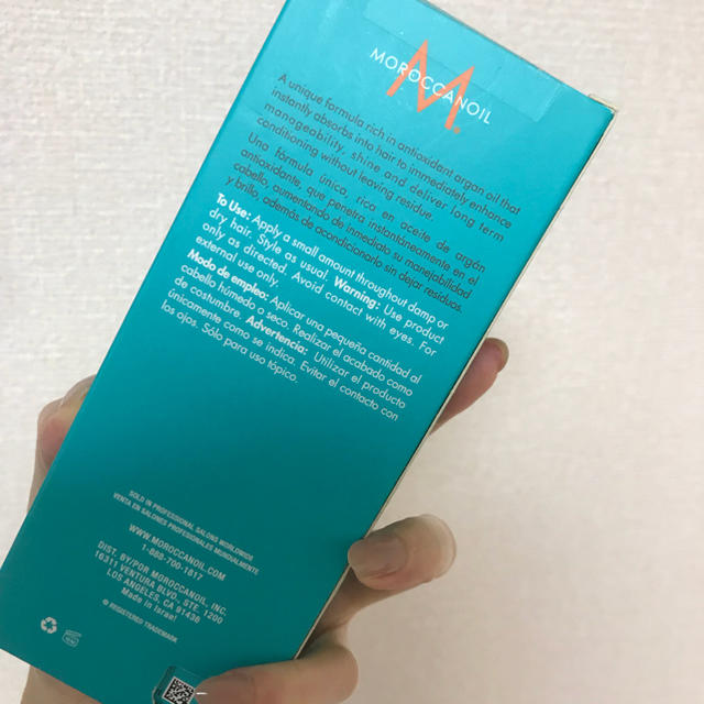 Moroccan oil(モロッカンオイル)のモロッカンオイル  コスメ/美容のヘアケア/スタイリング(オイル/美容液)の商品写真