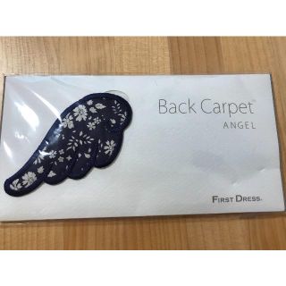 ファーストドレス 天使の汗取りパッド(その他)
