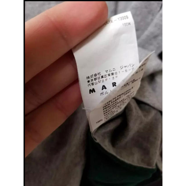 Marni(マルニ)のマルニ グリーンカットソー 44サイズ marni マルジェラ Tシャツ メンズのトップス(Tシャツ/カットソー(半袖/袖なし))の商品写真