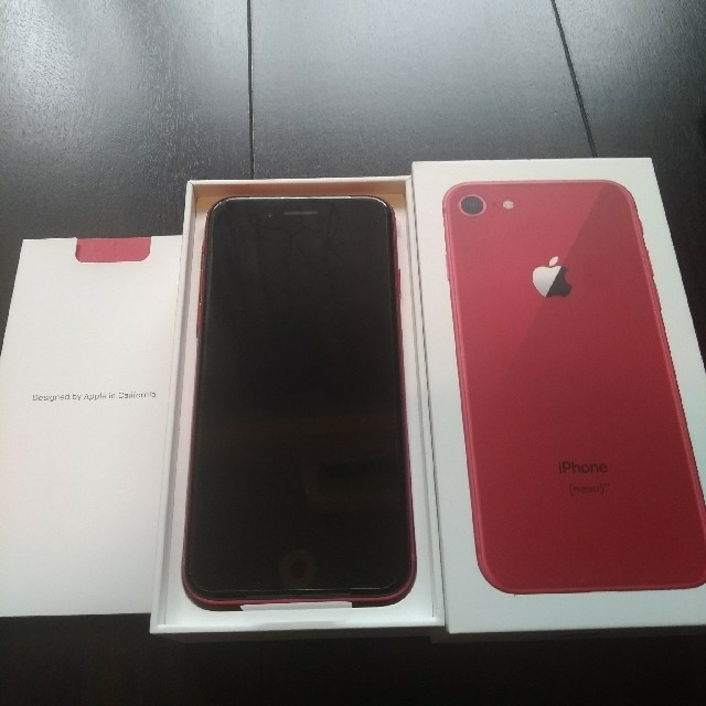 iPhoneX silver 256G softbank ほぼ未使用 残債無し