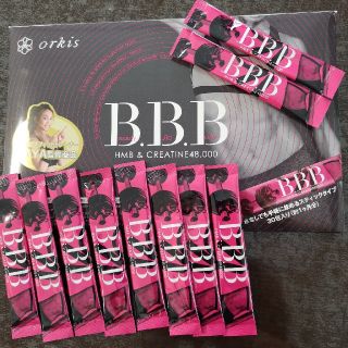 AYAさん監修ダイエットサプリ　B.B.B　DVD付き(ダイエット食品)