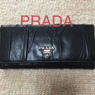 プラダ(PRADA)のPRADA  長財布(財布)
