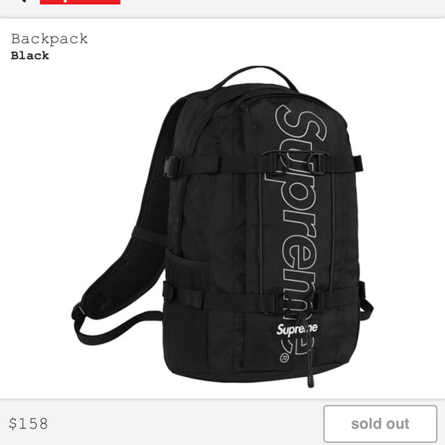 supreme backpack 18fw black 新品未使用 黒