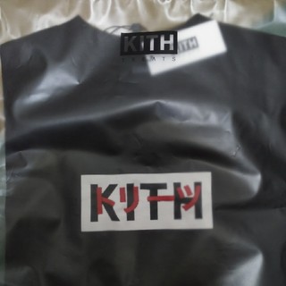 キス(KITH)の【新品】KITH treats Tokyo一周年記念Ｔシャツ M(Tシャツ/カットソー(半袖/袖なし))
