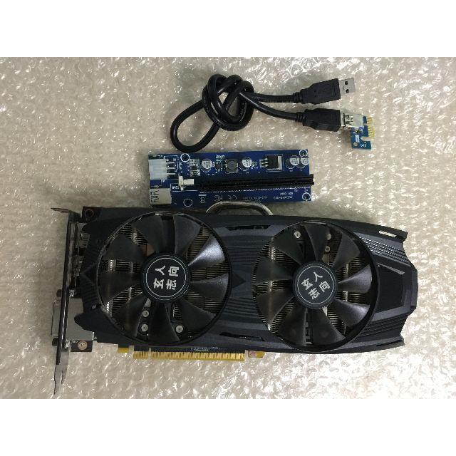 玄人志向　GTX 1060 6GB ＋　ライザーケーブル セット