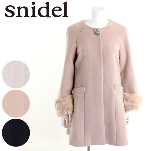 SNIDEL(スナイデル)のsnidel ♡ビジューポイントAラインファーコート♡ レディースのジャケット/アウター(その他)の商品写真