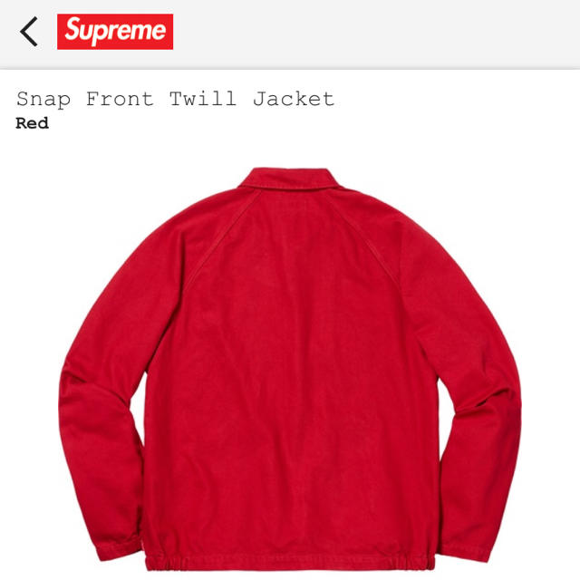 Supreme(シュプリーム)の18aw Supreme Snap Front Twill Jacket Red メンズのジャケット/アウター(ブルゾン)の商品写真