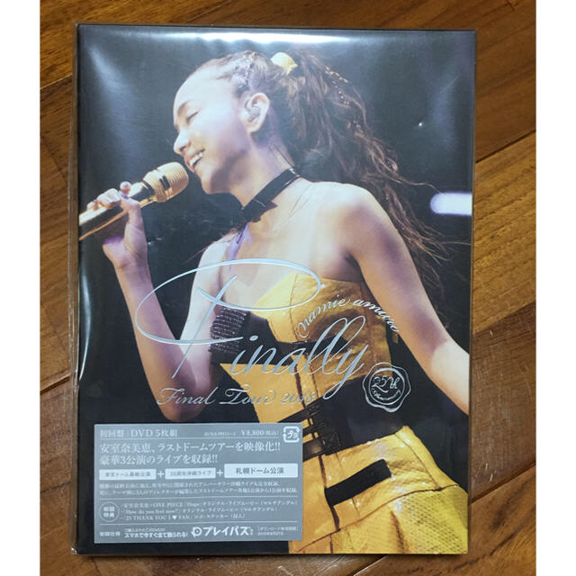 安室奈美恵 札幌 初回盤 dvd