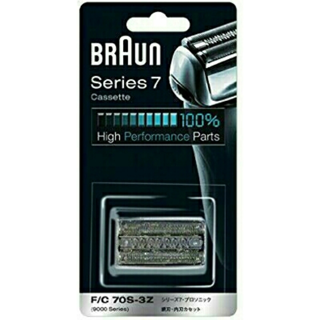 BRAUN(ブラウン)のブラウンシェーバー替刃(網刃・内刃一体型カセット)F/C70S-3Z スマホ/家電/カメラの美容/健康(メンズシェーバー)の商品写真