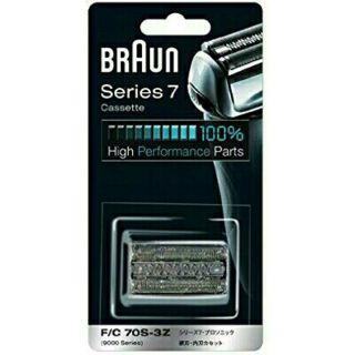 ブラウン(BRAUN)のブラウンシェーバー替刃(網刃・内刃一体型カセット)F/C70S-3Z(メンズシェーバー)