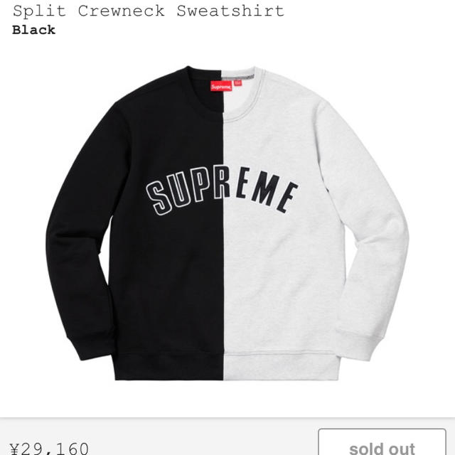 supreme  Split Crewneck Sweatshirt