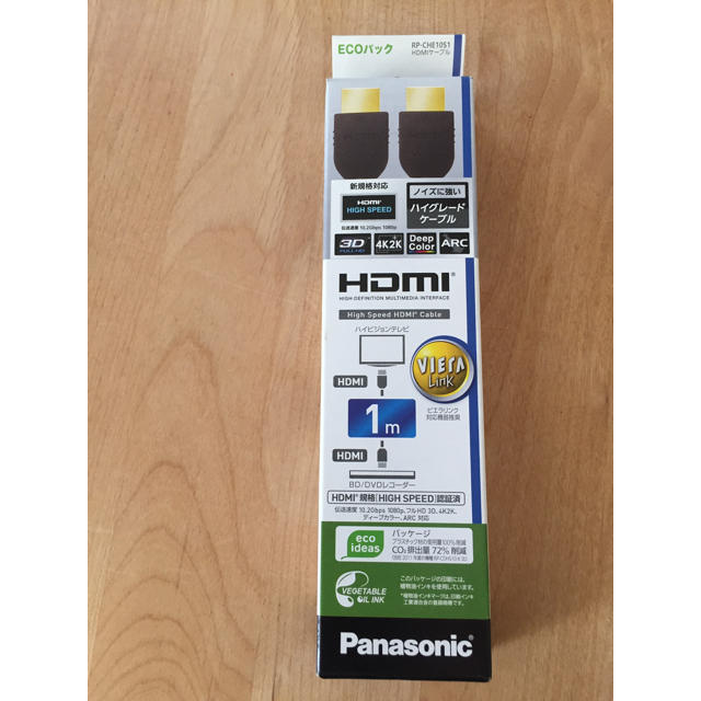 Panasonic(パナソニック)のHDMIケーブル Panasonic １m スマホ/家電/カメラのテレビ/映像機器(映像用ケーブル)の商品写真