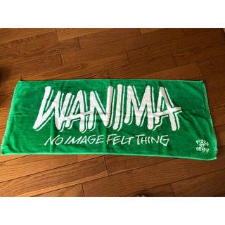 ワニマ(WANIMA)のWANIMA(国内アーティスト)