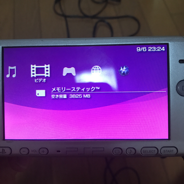 PlayStation Portable - PSP-3000 ジャンク シルバー 本体 バッテリー