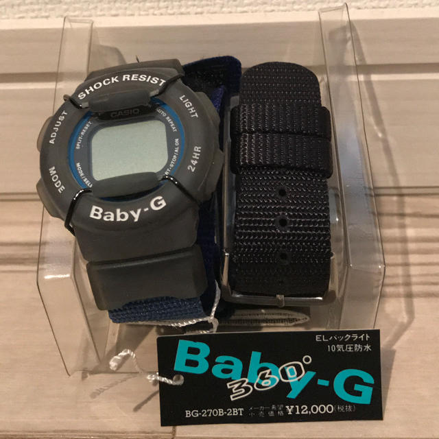 ⭐️未使用品⭐️ Baby-G 360° 1996年製